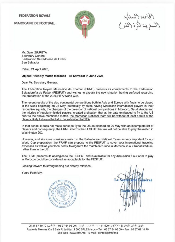 مراسلة الجامعة الملكية لكرة القدم للاتحاد السلفادوري لكرة القدم